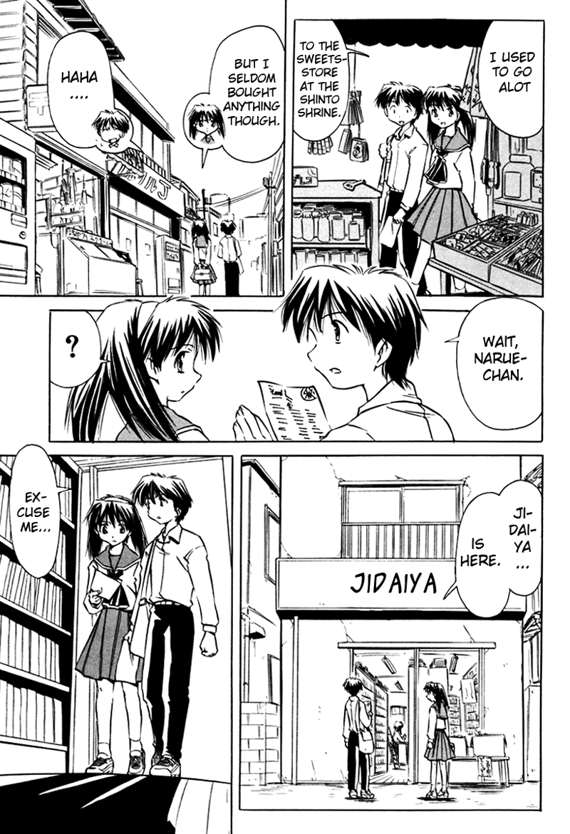 Narue no Sekai Chapter 12 page 3 - Chapter 12: To the Summer’s Door (1)