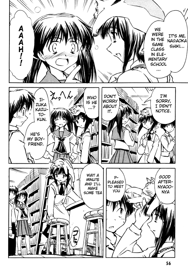 Narue no Sekai Chapter 12 page 6 - Chapter 12: To the Summer’s Door (1)