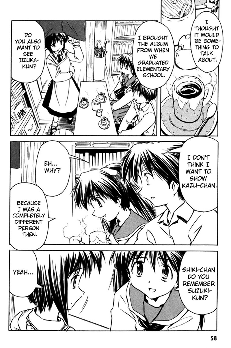 Narue no Sekai Chapter 12 page 8 - Chapter 12: To the Summer’s Door (1)