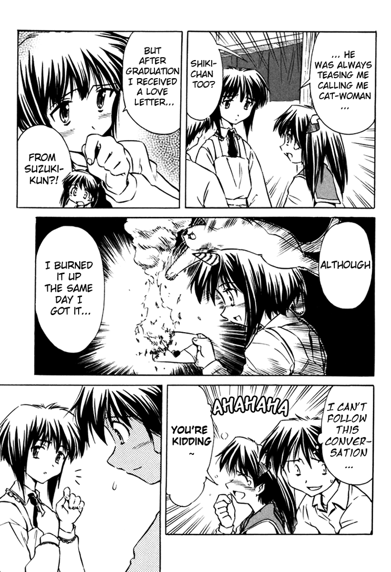 Narue no Sekai Chapter 12 page 9 - Chapter 12: To the Summer’s Door (1)