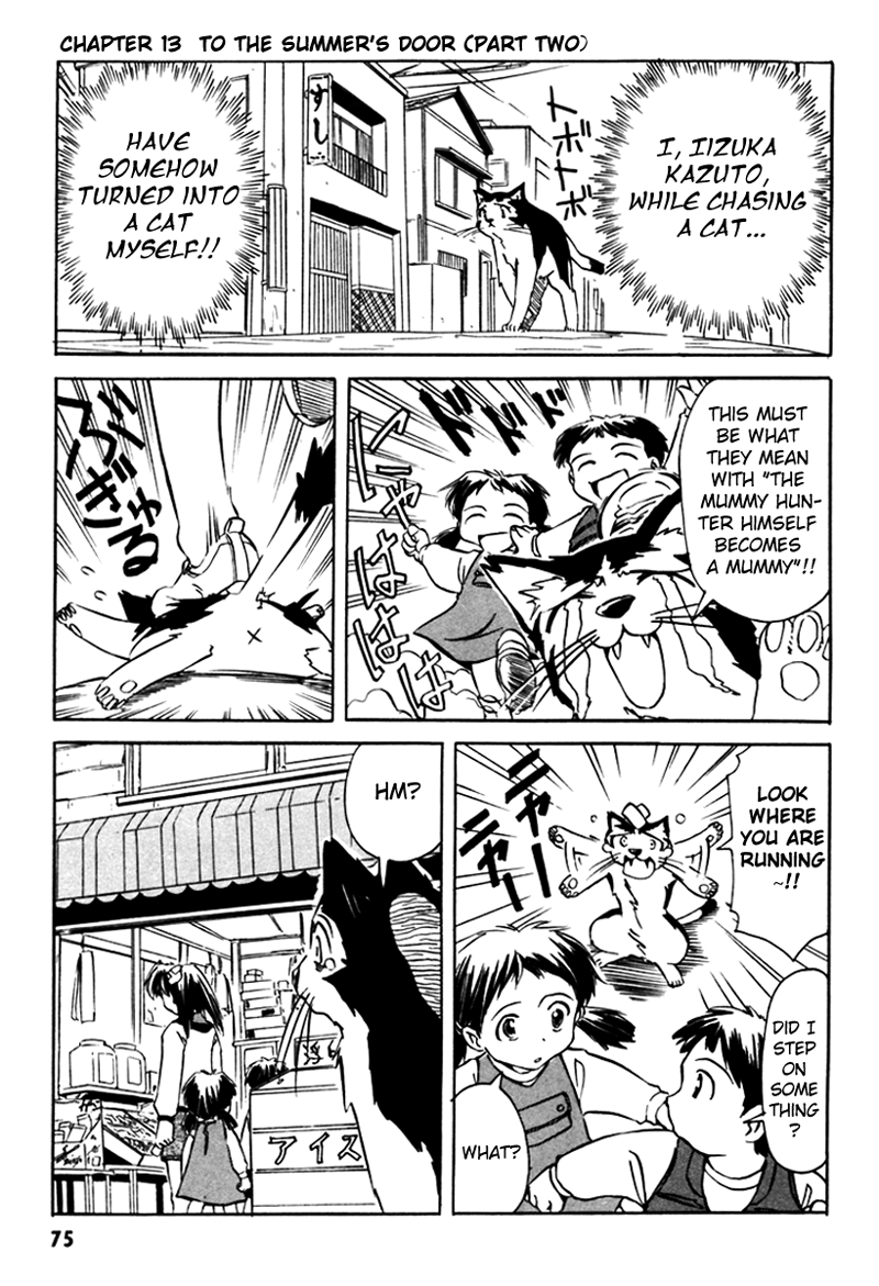 Narue no Sekai Chapter 13 page 1 - Chapter 13: To the Summer’s Door (2)