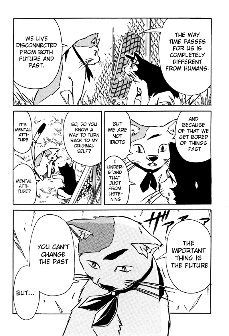 Narue no Sekai Chapter 13 page 10 - Chapter 13: To the Summer’s Door (2)