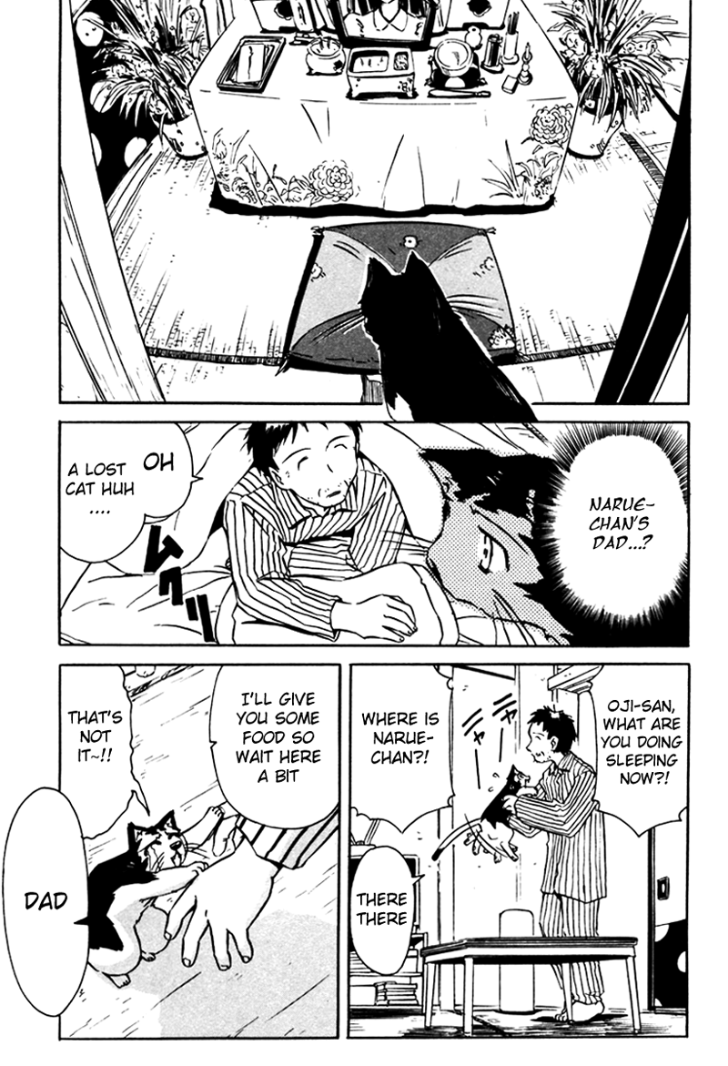 Narue no Sekai Chapter 13 page 13 - Chapter 13: To the Summer’s Door (2)