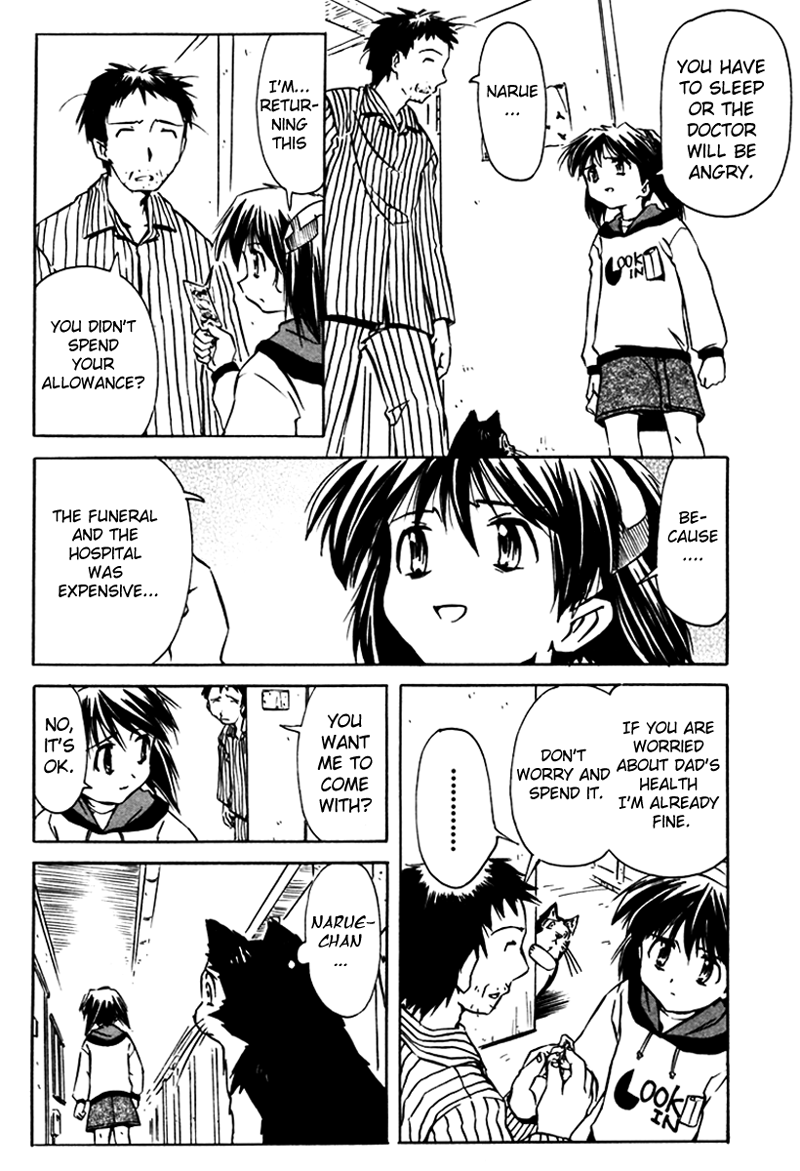 Narue no Sekai Chapter 13 page 14 - Chapter 13: To the Summer’s Door (2)