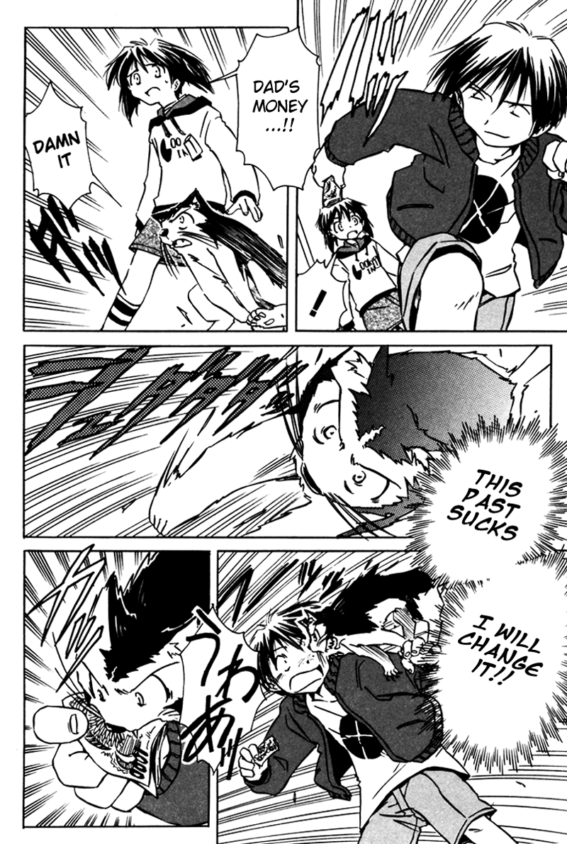 Narue no Sekai Chapter 13 page 16 - Chapter 13: To the Summer’s Door (2)