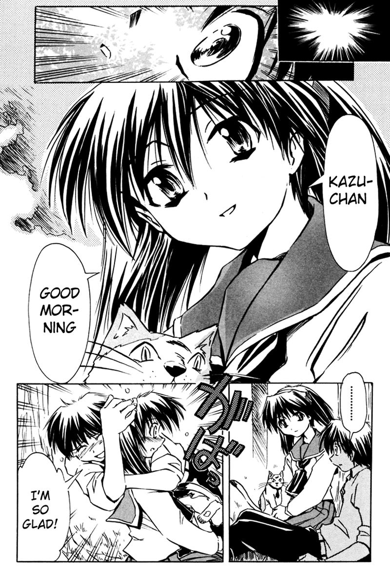 Narue no Sekai Chapter 13 page 20 - Chapter 13: To the Summer’s Door (2)