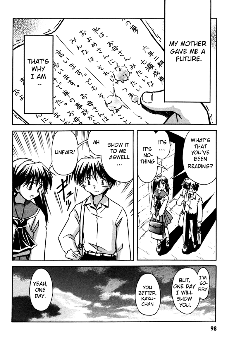 Narue no Sekai Chapter 13 page 24 - Chapter 13: To the Summer’s Door (2)