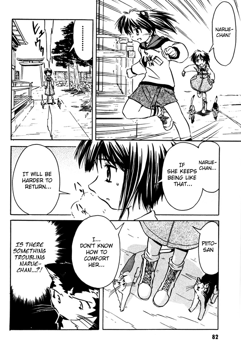 Narue no Sekai Chapter 13 page 8 - Chapter 13: To the Summer’s Door (2)