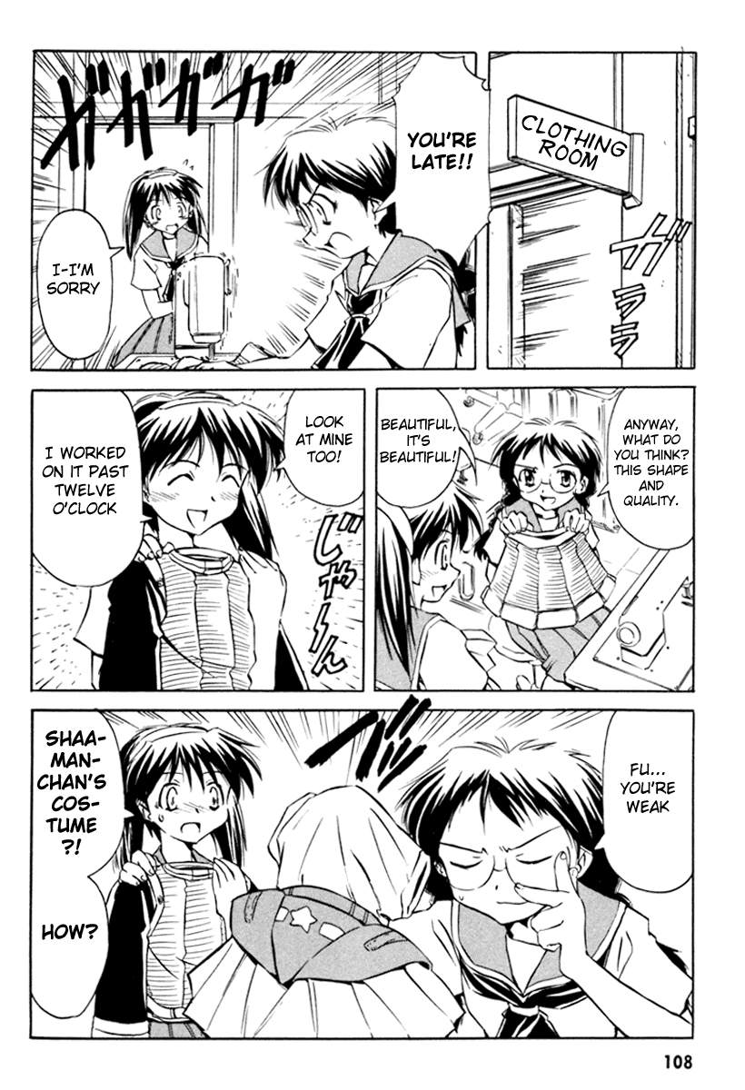Narue no Sekai Chapter 14 page 10 - Chapter 14: The Great Costume Strategy