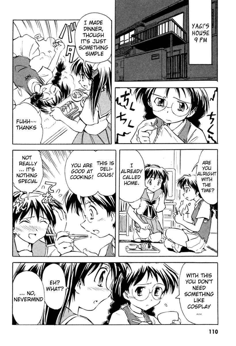 Narue no Sekai Chapter 14 page 12 - Chapter 14: The Great Costume Strategy
