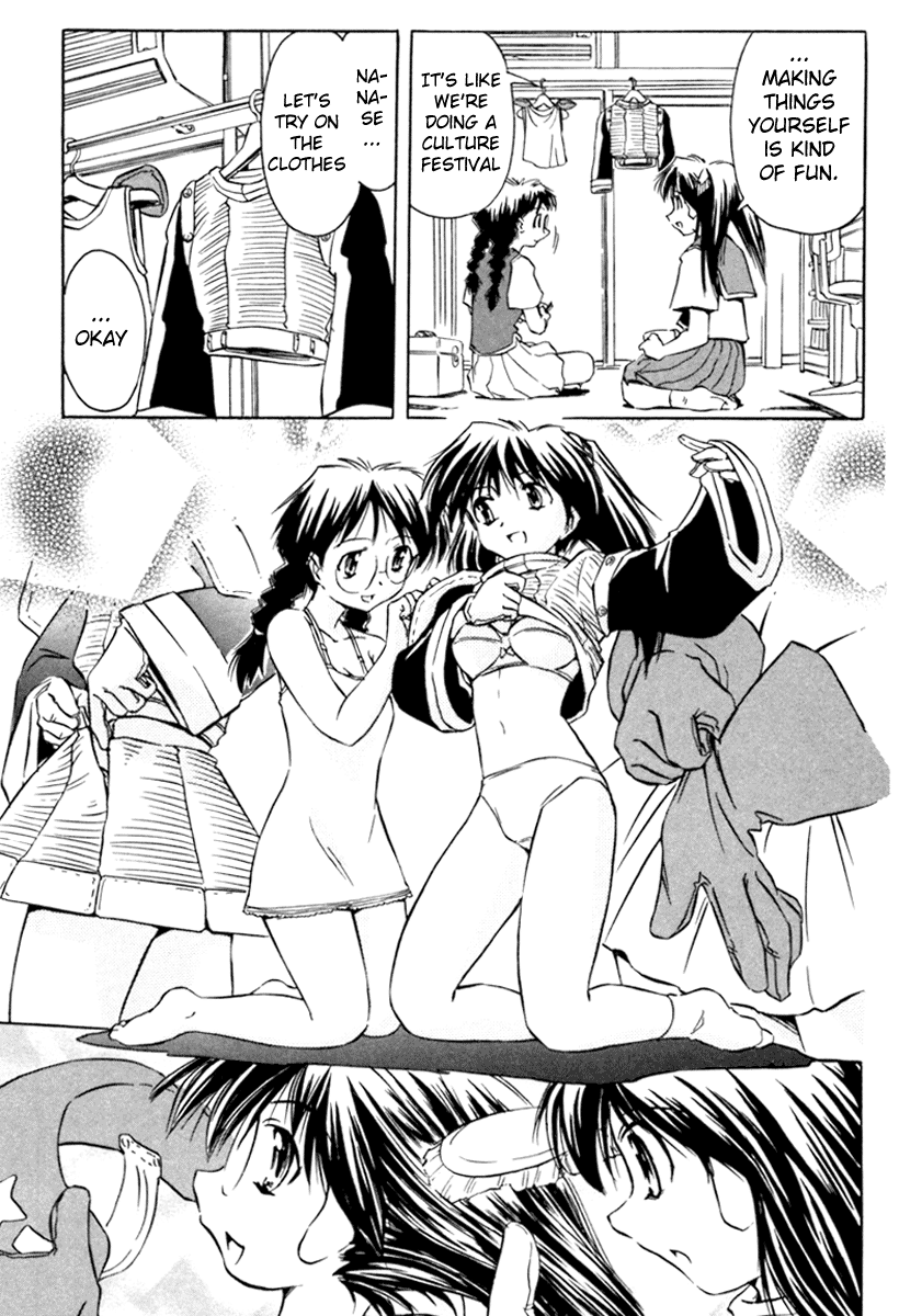Narue no Sekai Chapter 14 page 13 - Chapter 14: The Great Costume Strategy