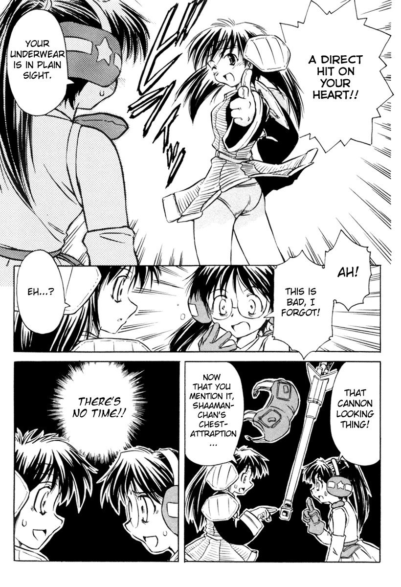 Narue no Sekai Chapter 14 page 15 - Chapter 14: The Great Costume Strategy