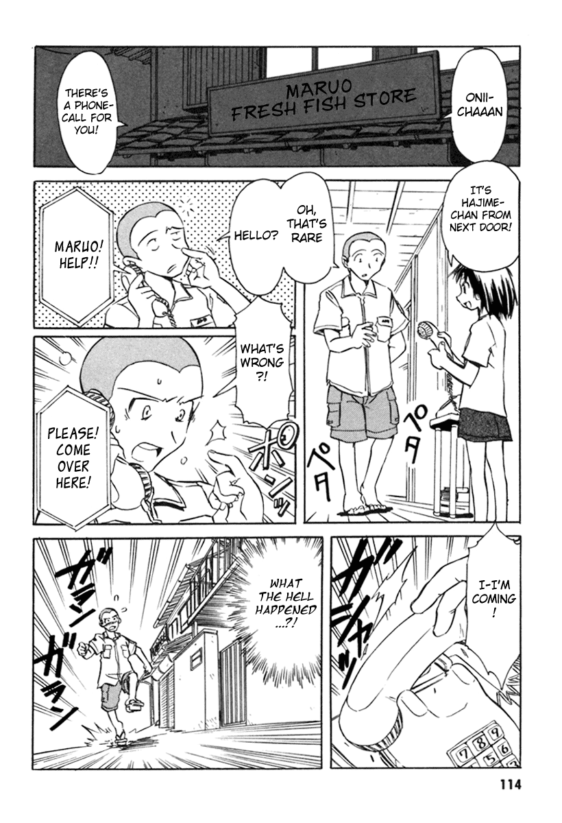 Narue no Sekai Chapter 14 page 16 - Chapter 14: The Great Costume Strategy