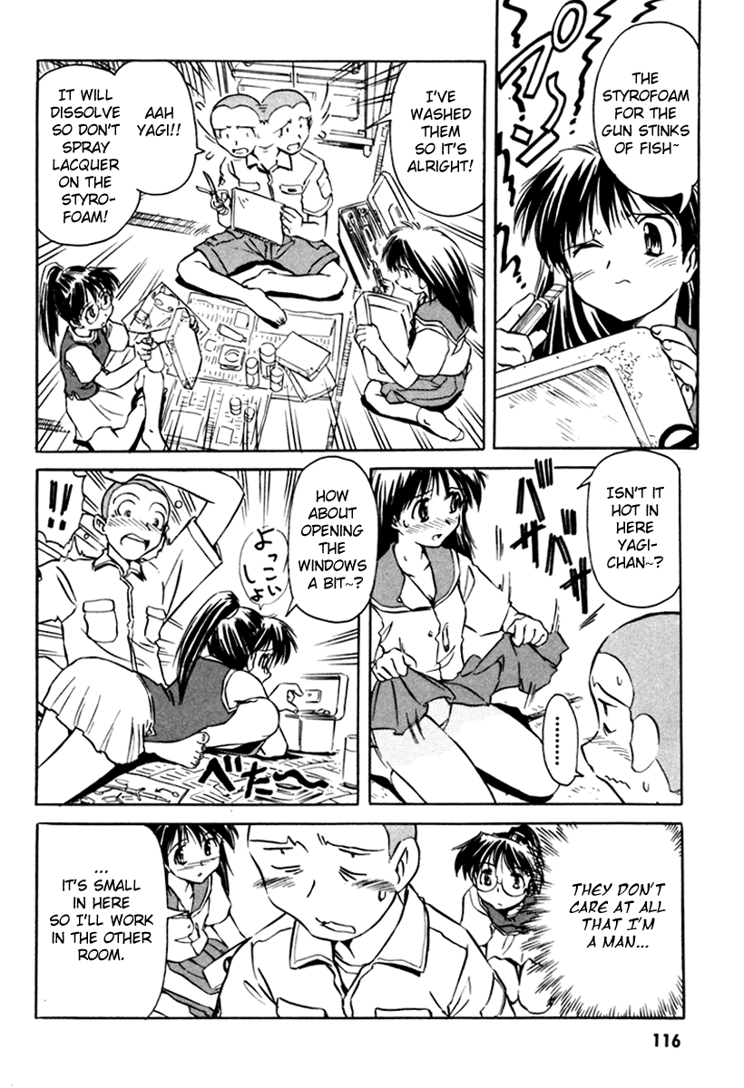 Narue no Sekai Chapter 14 page 18 - Chapter 14: The Great Costume Strategy