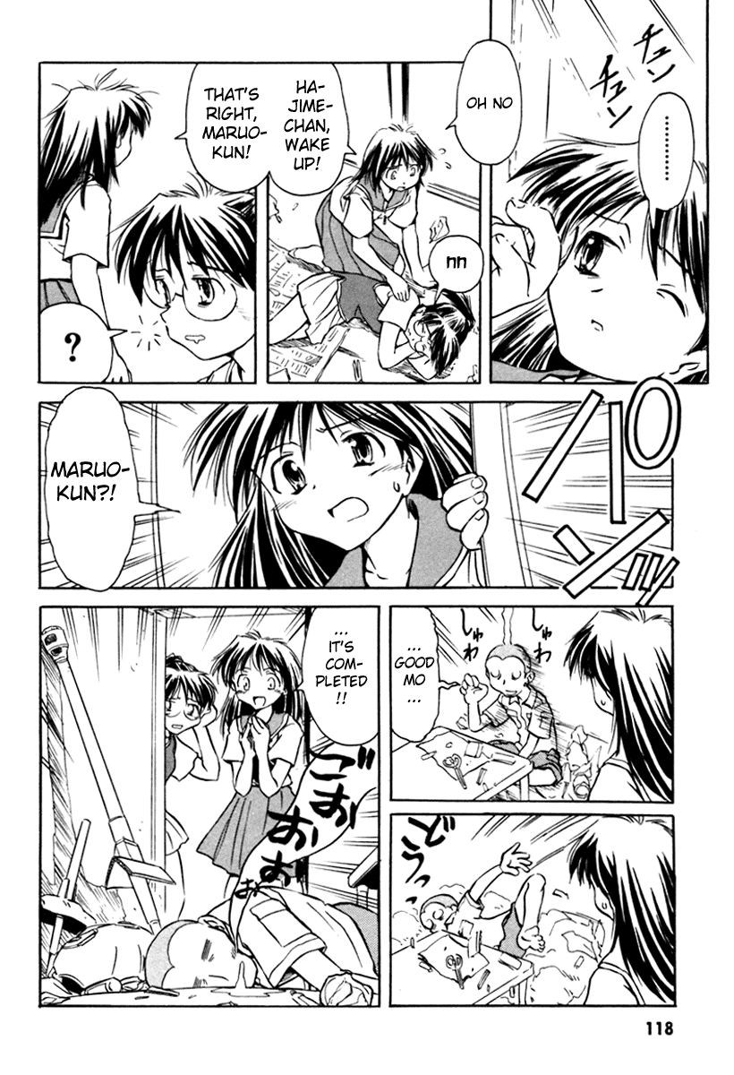 Narue no Sekai Chapter 14 page 20 - Chapter 14: The Great Costume Strategy