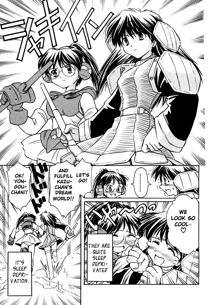 Narue no Sekai Chapter 14 page 21 - Chapter 14: The Great Costume Strategy