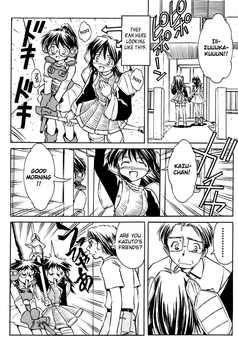 Narue no Sekai Chapter 14 page 22 - Chapter 14: The Great Costume Strategy