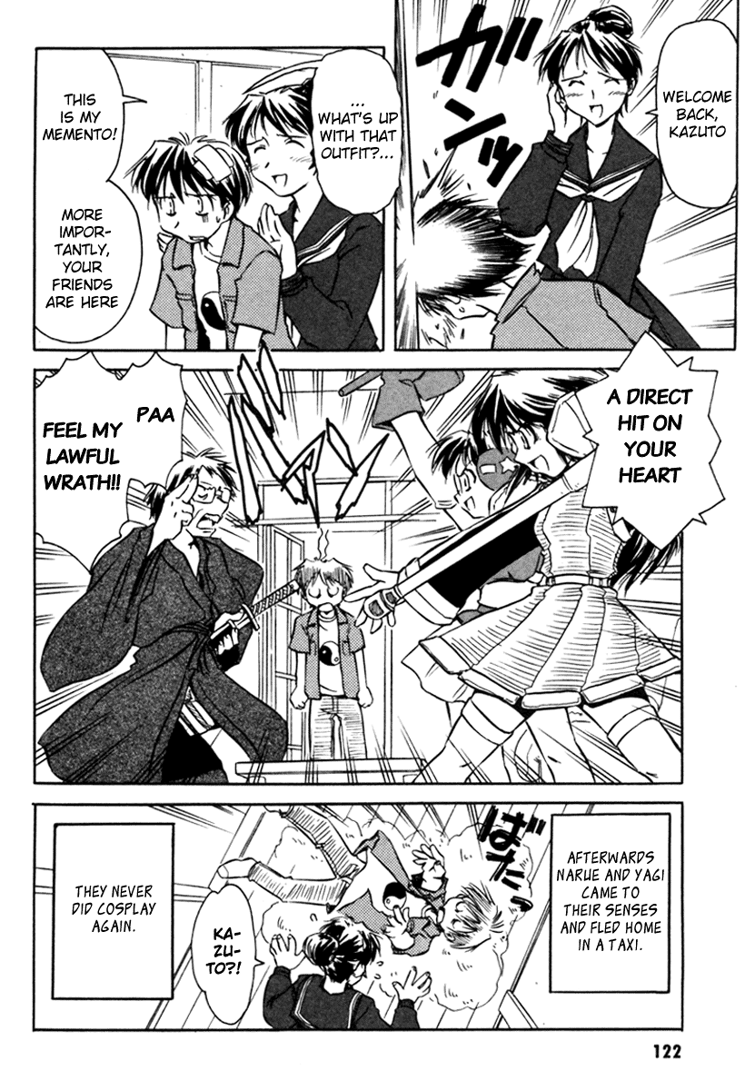 Narue no Sekai Chapter 14 page 24 - Chapter 14: The Great Costume Strategy