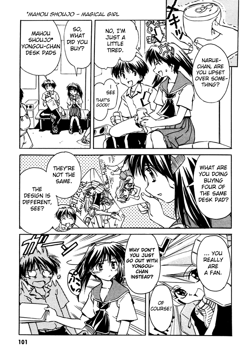 Narue no Sekai Chapter 14 page 3 - Chapter 14: The Great Costume Strategy