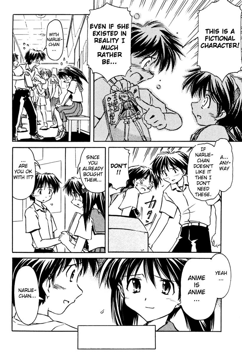 Narue no Sekai Chapter 14 page 4 - Chapter 14: The Great Costume Strategy