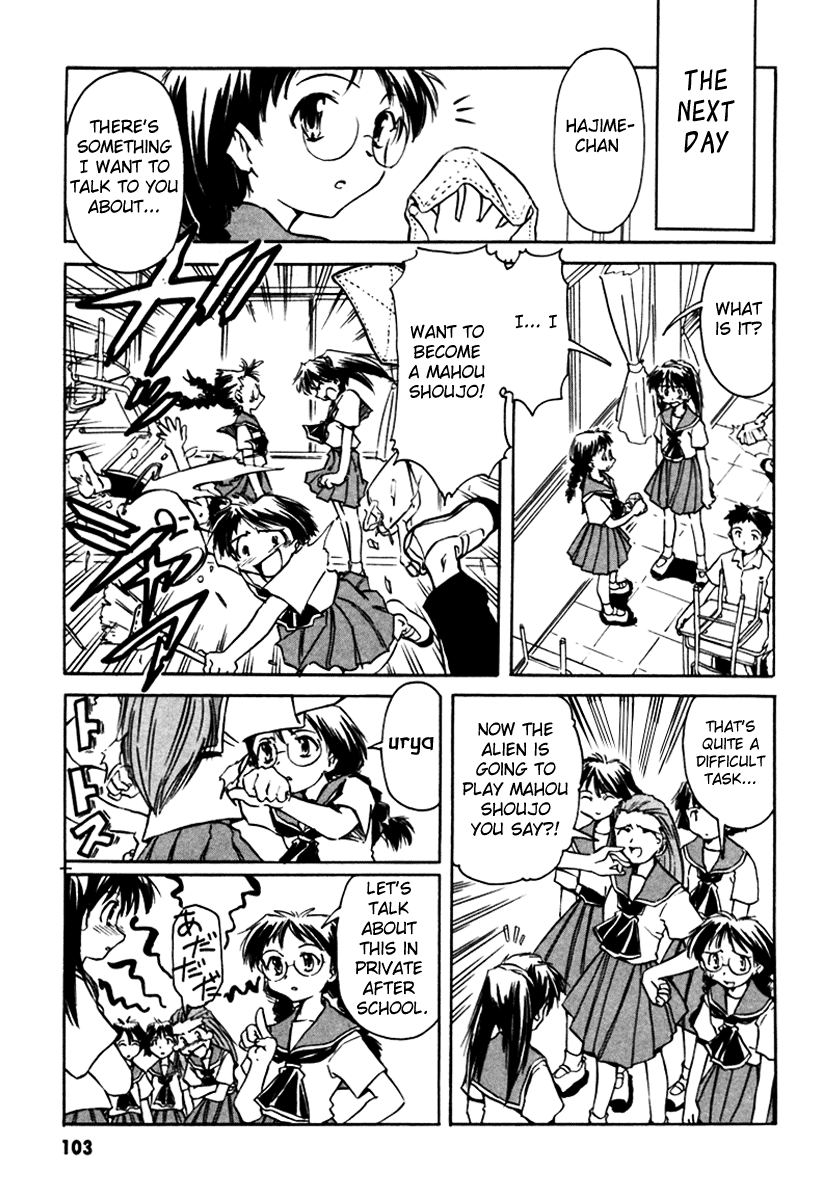 Narue no Sekai Chapter 14 page 5 - Chapter 14: The Great Costume Strategy