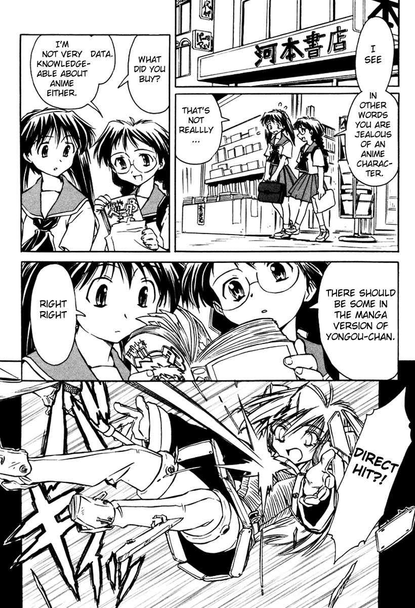 Narue no Sekai Chapter 14 page 6 - Chapter 14: The Great Costume Strategy