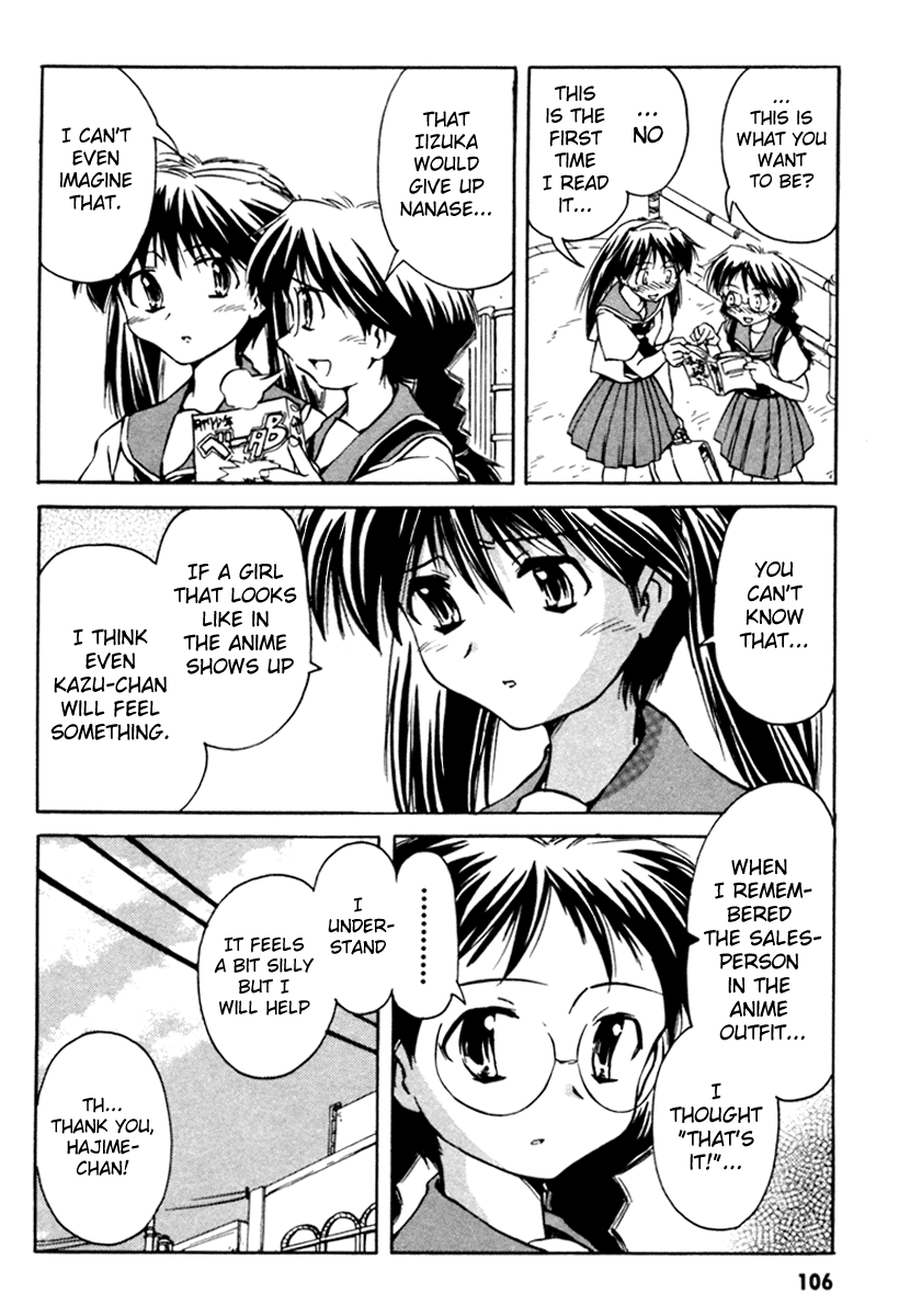 Narue no Sekai Chapter 14 page 8 - Chapter 14: The Great Costume Strategy