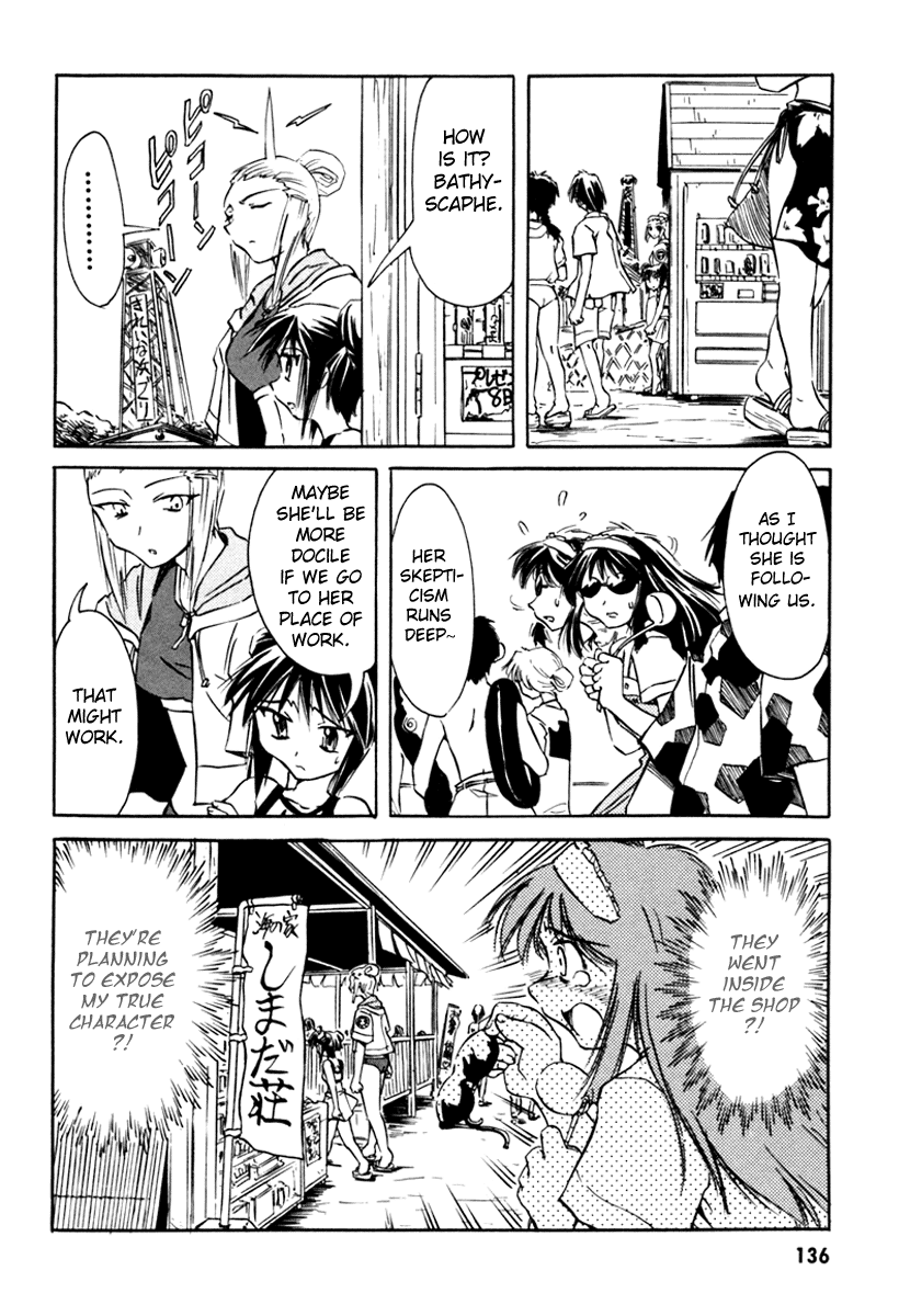 Narue no Sekai Chapter 15 page 14 - Chapter 15: An Angel and a Space Battleship