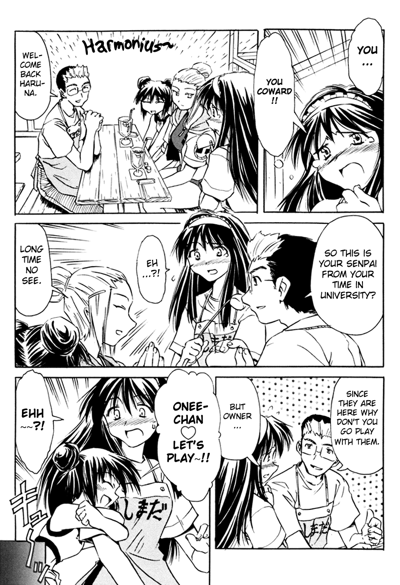 Narue no Sekai Chapter 15 page 15 - Chapter 15: An Angel and a Space Battleship