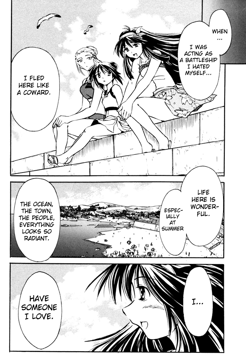 Narue no Sekai Chapter 15 page 18 - Chapter 15: An Angel and a Space Battleship