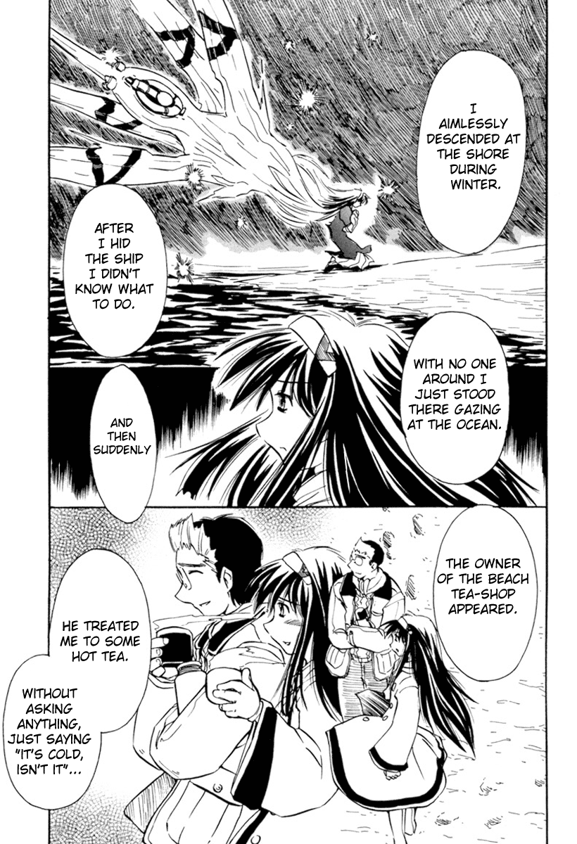 Narue no Sekai Chapter 15 page 19 - Chapter 15: An Angel and a Space Battleship