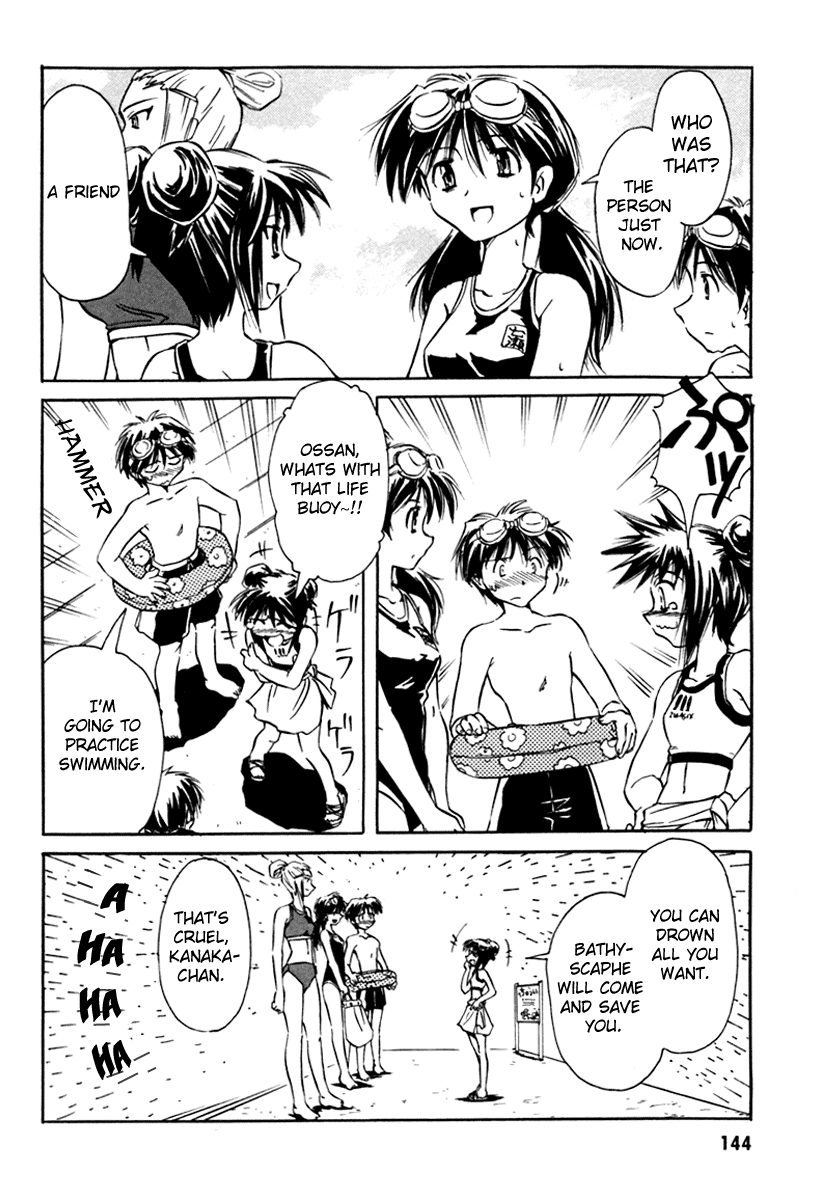 Narue no Sekai Chapter 15 page 22 - Chapter 15: An Angel and a Space Battleship
