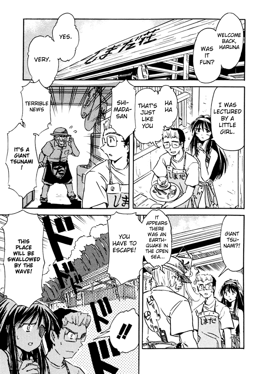 Narue no Sekai Chapter 15 page 23 - Chapter 15: An Angel and a Space Battleship