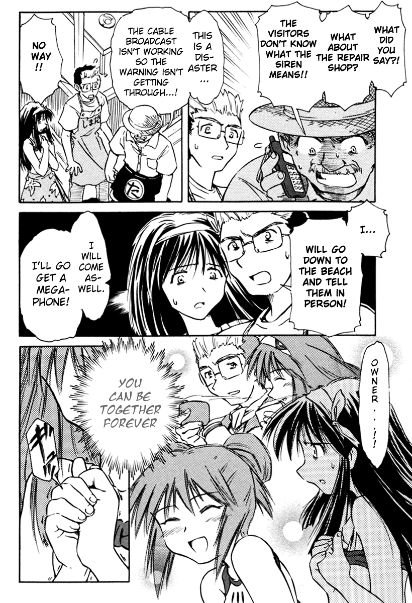 Narue no Sekai Chapter 15 page 24 - Chapter 15: An Angel and a Space Battleship