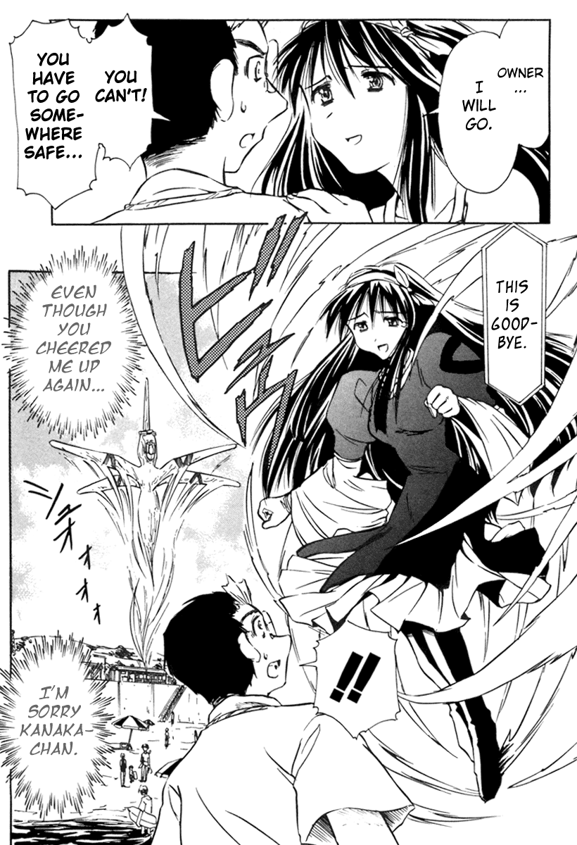 Narue no Sekai Chapter 15 page 25 - Chapter 15: An Angel and a Space Battleship