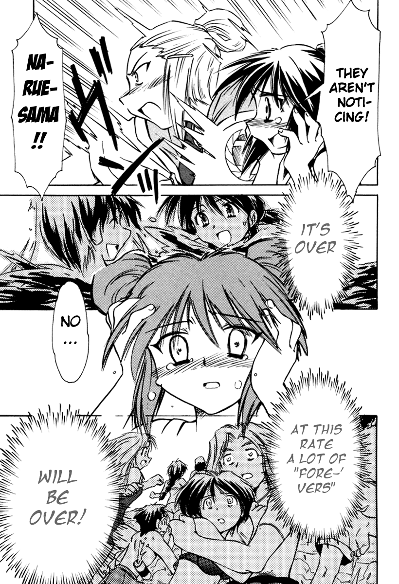 Narue no Sekai Chapter 15 page 27 - Chapter 15: An Angel and a Space Battleship