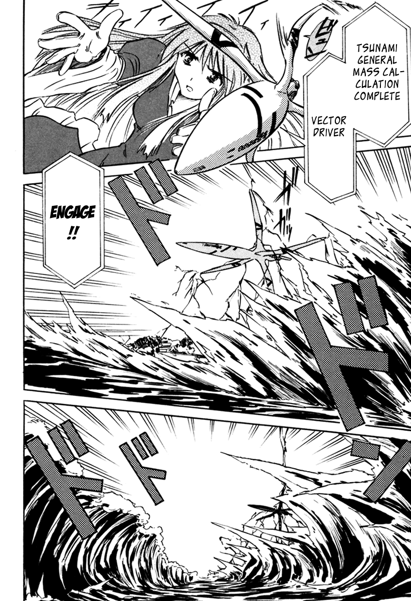 Narue no Sekai Chapter 15 page 29 - Chapter 15: An Angel and a Space Battleship