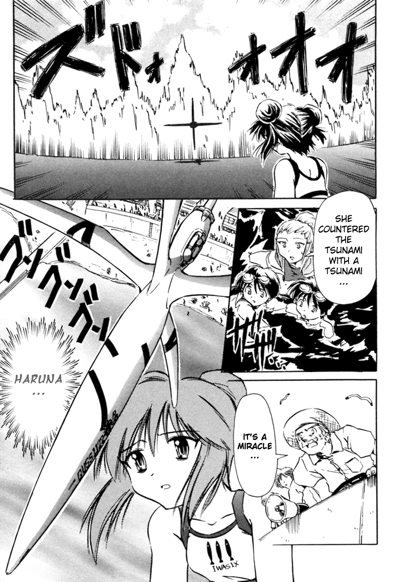 Narue no Sekai Chapter 15 page 30 - Chapter 15: An Angel and a Space Battleship