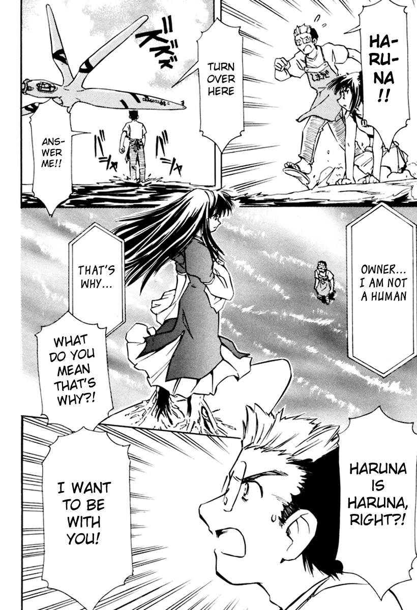 Narue no Sekai Chapter 15 page 31 - Chapter 15: An Angel and a Space Battleship