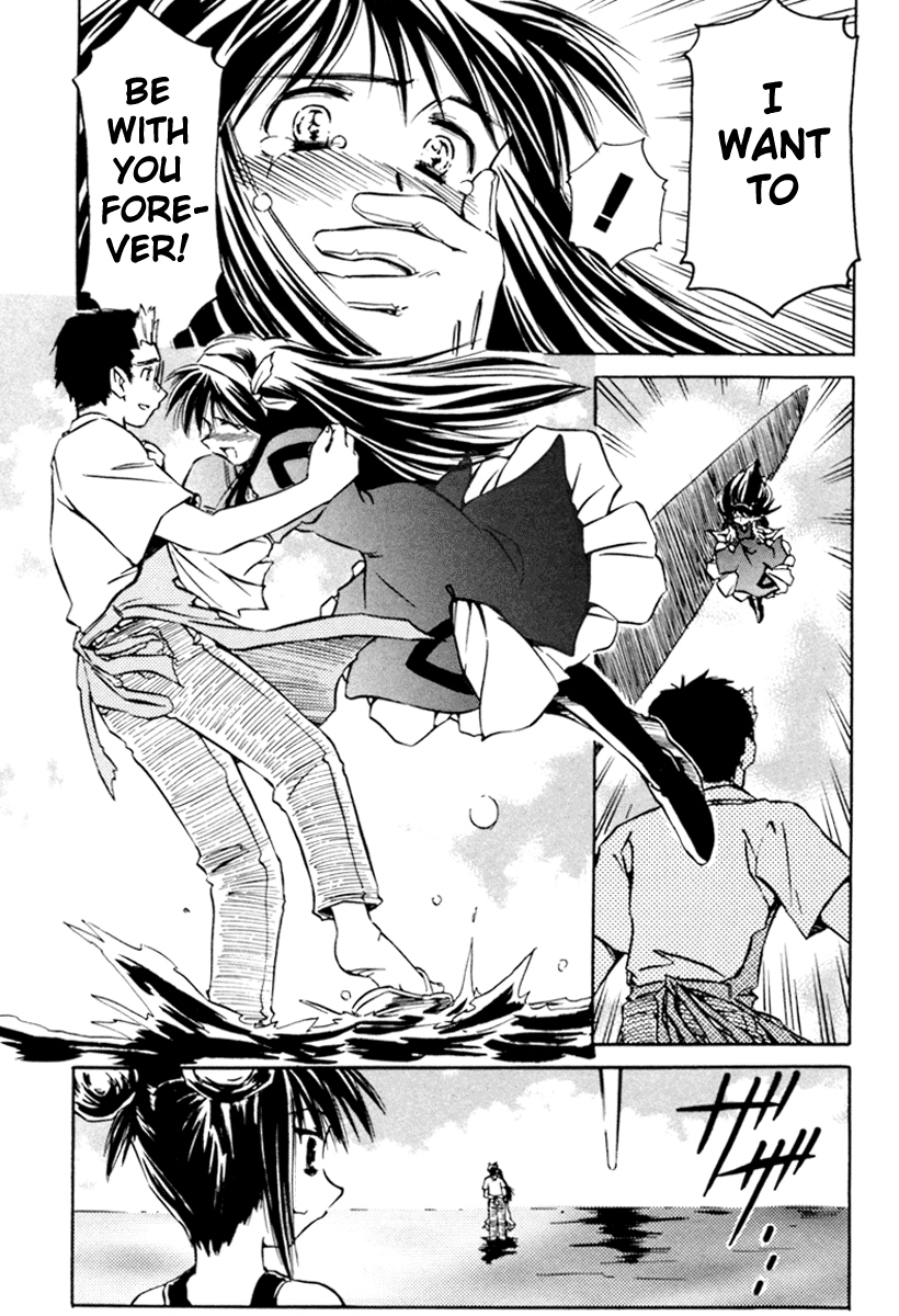 Narue no Sekai Chapter 15 page 32 - Chapter 15: An Angel and a Space Battleship