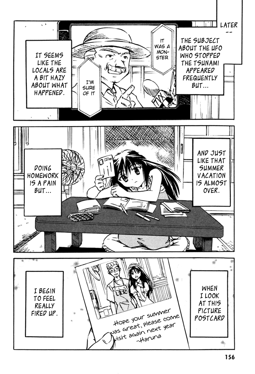 Narue no Sekai Chapter 15 page 33 - Chapter 15: An Angel and a Space Battleship