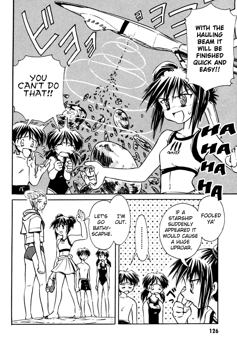 Narue no Sekai Chapter 15 page 4 - Chapter 15: An Angel and a Space Battleship