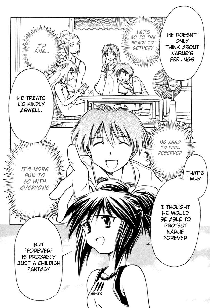 Narue no Sekai Chapter 15 page 6 - Chapter 15: An Angel and a Space Battleship