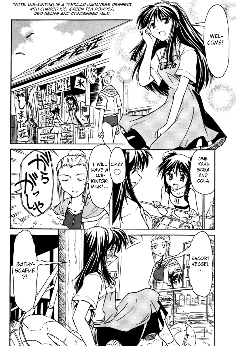 Narue no Sekai Chapter 15 page 8 - Chapter 15: An Angel and a Space Battleship