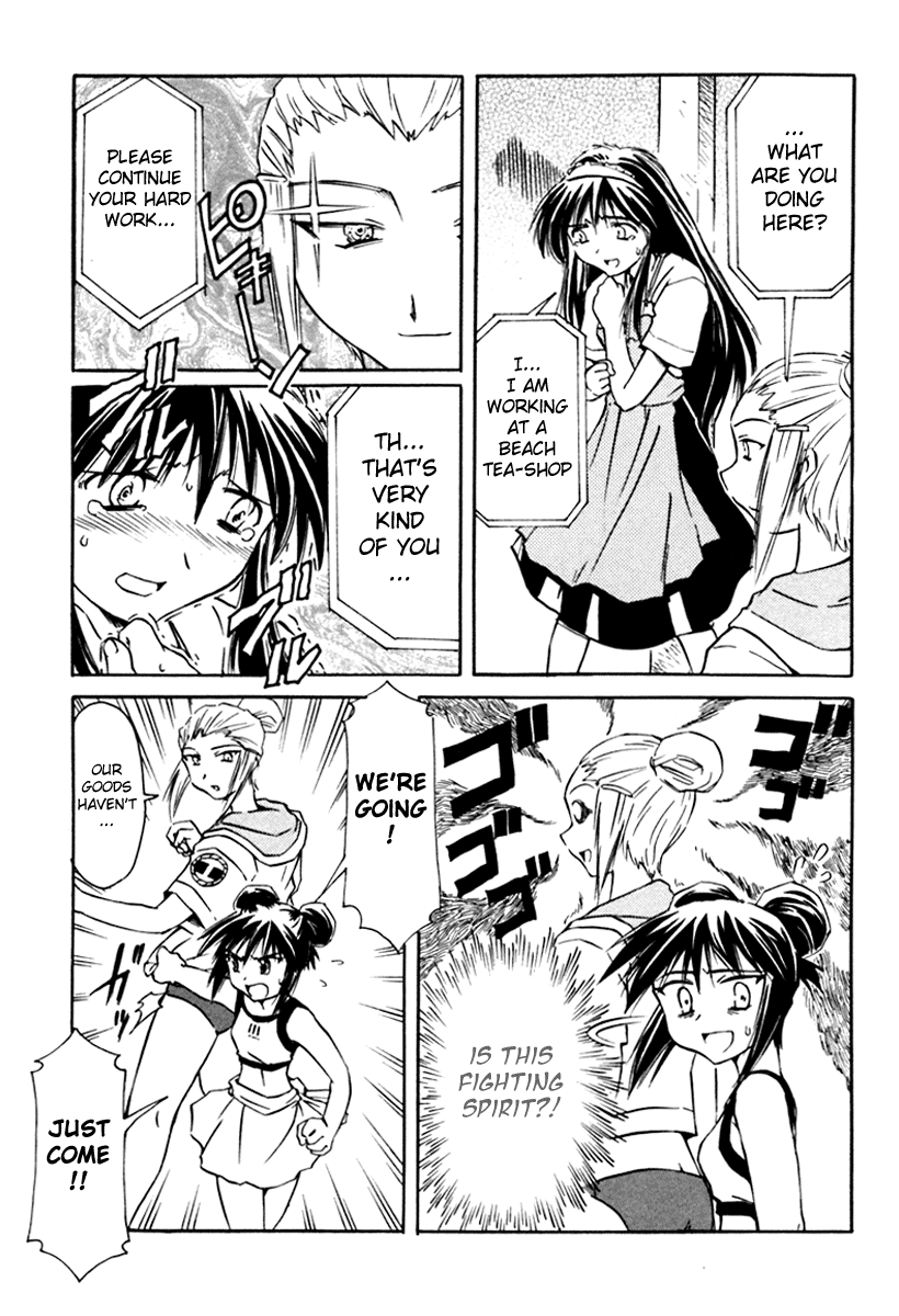 Narue no Sekai Chapter 15 page 9 - Chapter 15: An Angel and a Space Battleship