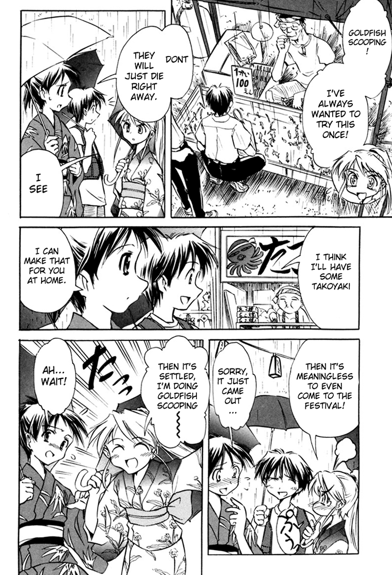 Narue no Sekai Chapter 16 page 10 - Chapter 16: I Want to Protect You