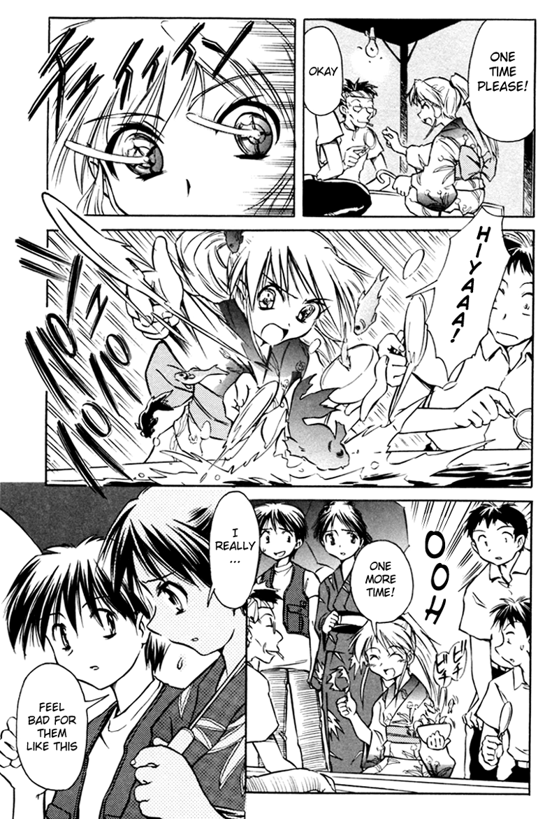 Narue no Sekai Chapter 16 page 11 - Chapter 16: I Want to Protect You