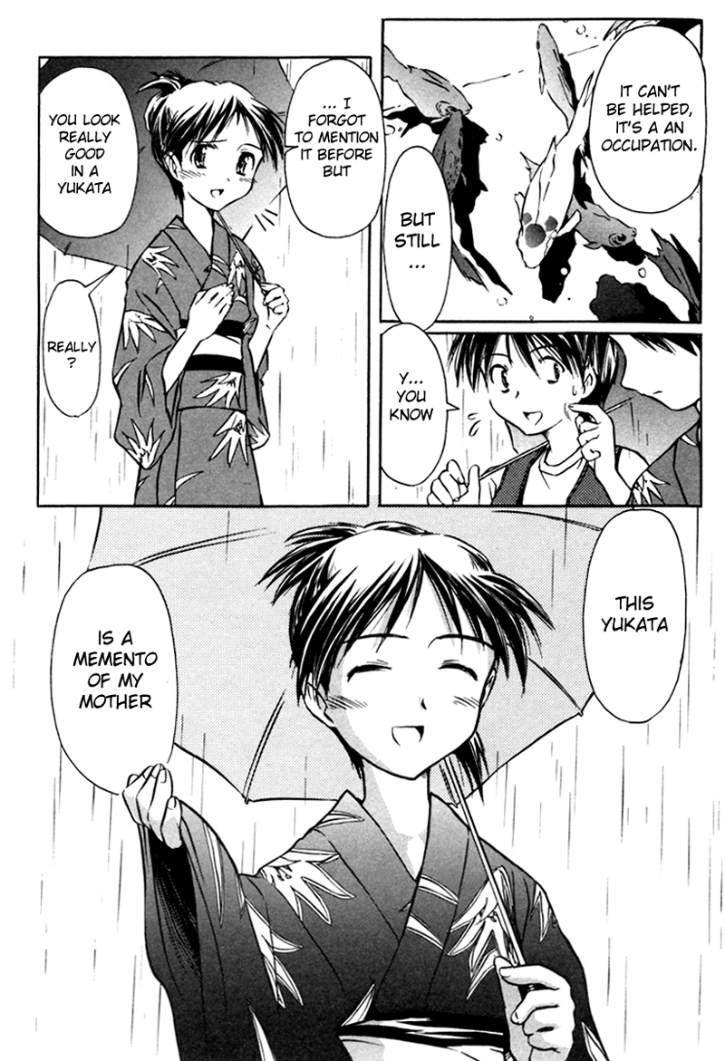 Narue no Sekai Chapter 16 page 12 - Chapter 16: I Want to Protect You