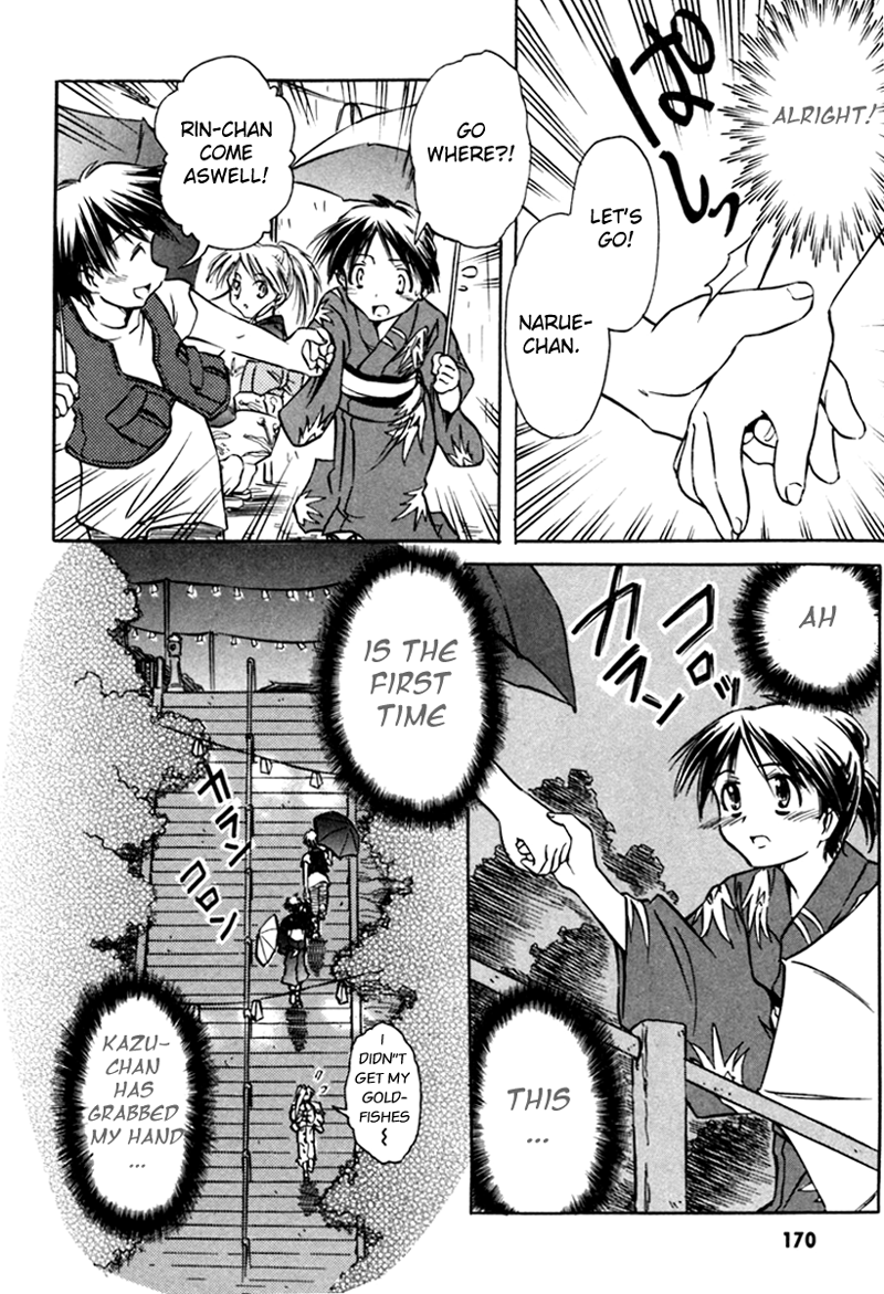 Narue no Sekai Chapter 16 page 14 - Chapter 16: I Want to Protect You