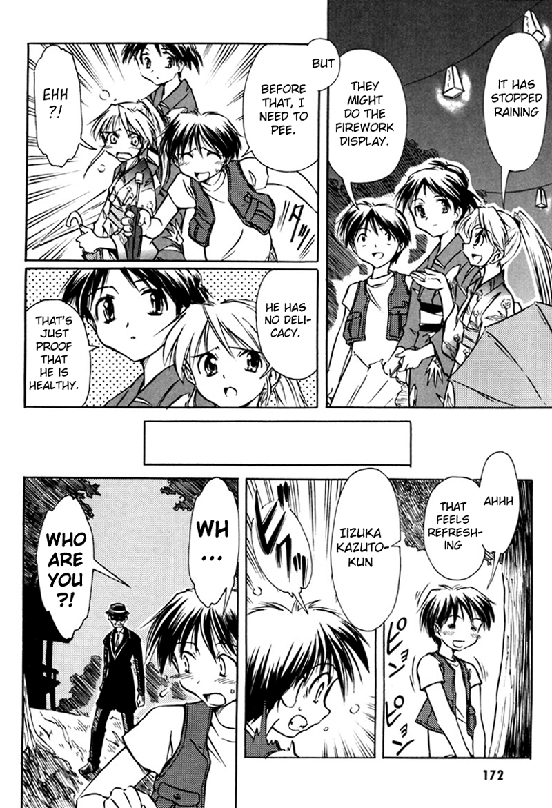 Narue no Sekai Chapter 16 page 16 - Chapter 16: I Want to Protect You